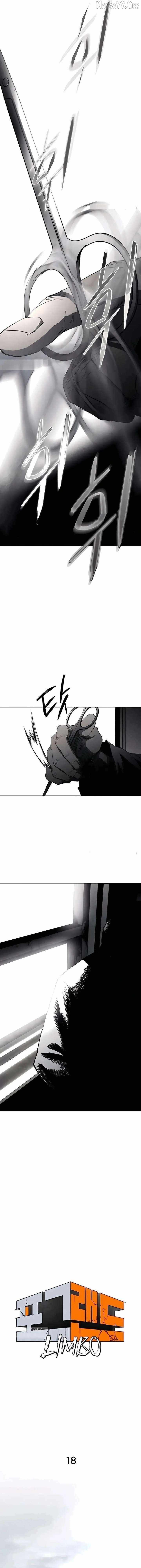 Read Fog Land Manga Online