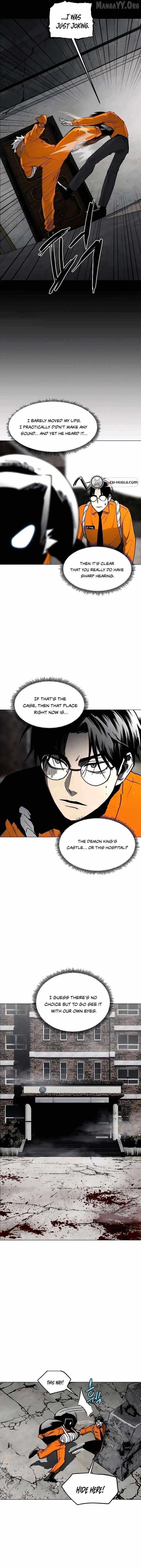 Read Fog Land Manga Online