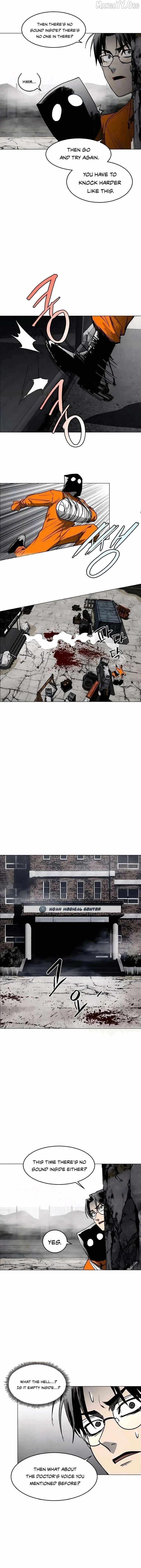 Read Fog Land Manga Online