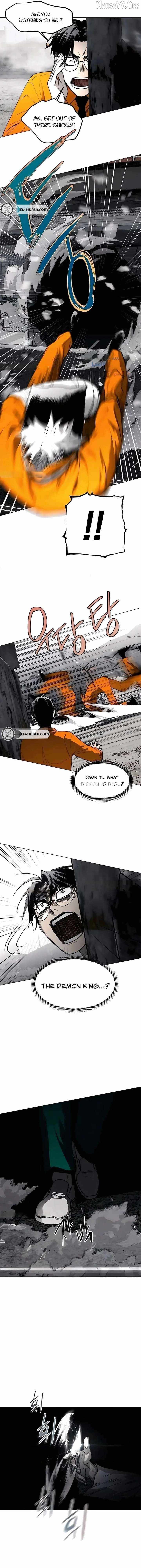 Read Fog Land Manga Online