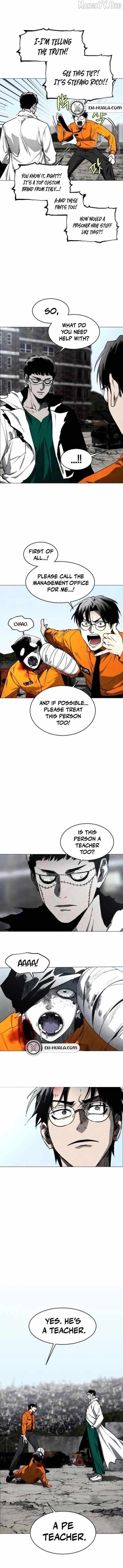 Read Fog Land Manga Online