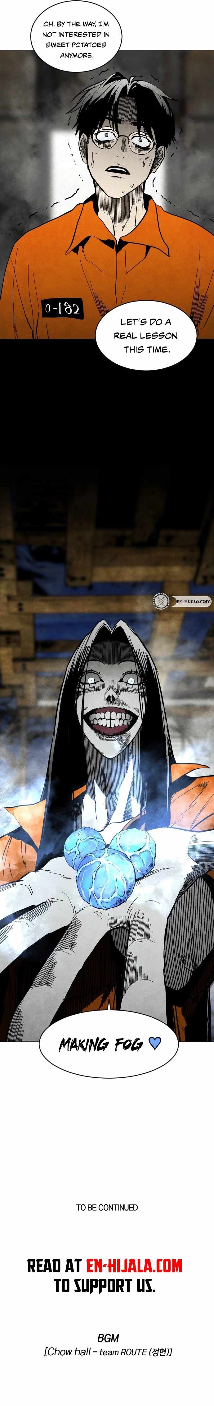 Read Fog Land Manga Online