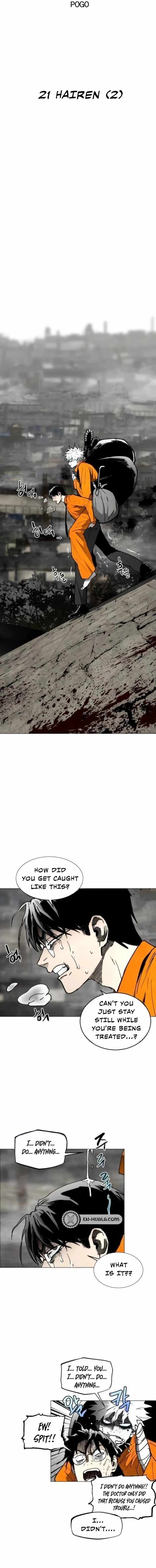 Read Fog Land Manga Online