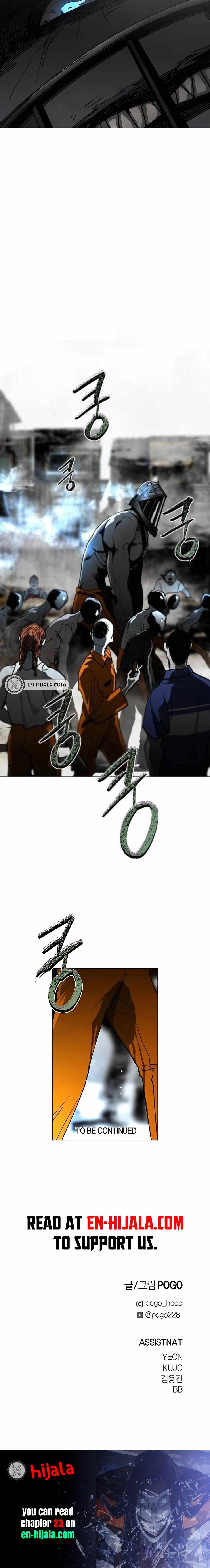 Read Fog Land Manga Online