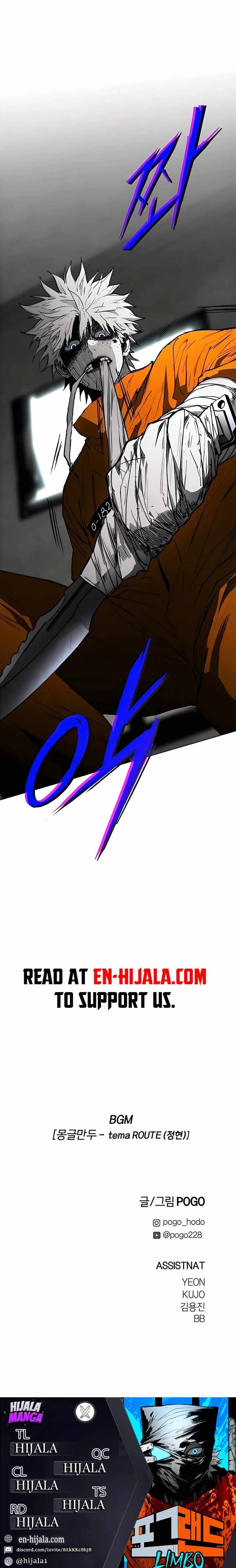 Read Fog Land Manga Online