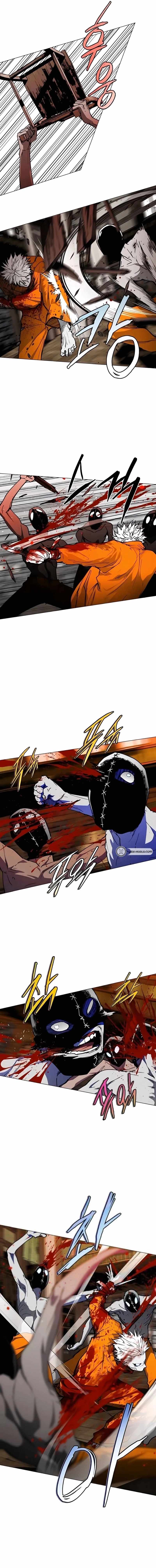 Read Fog Land Manga Online