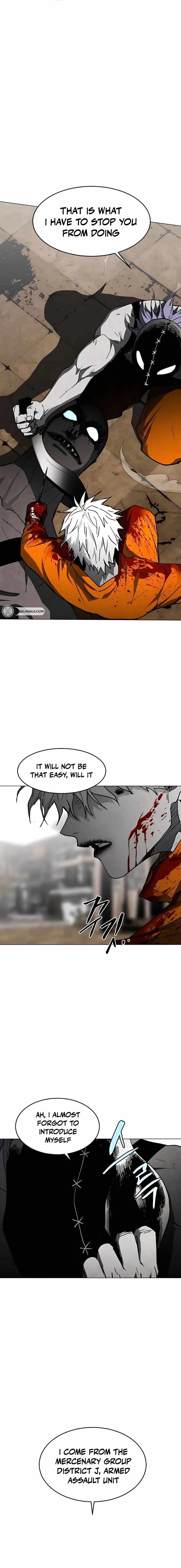 Read Fog Land Manga Online