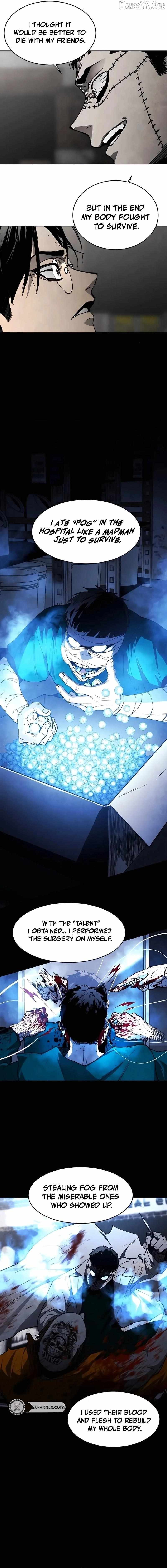 Read Fog Land Manga Online