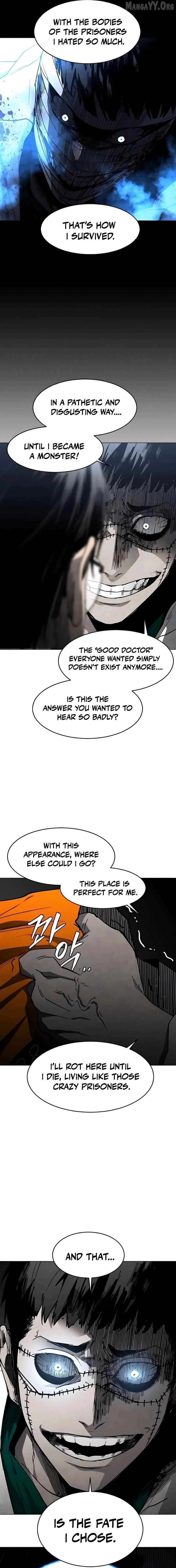 Read Fog Land Manga Online