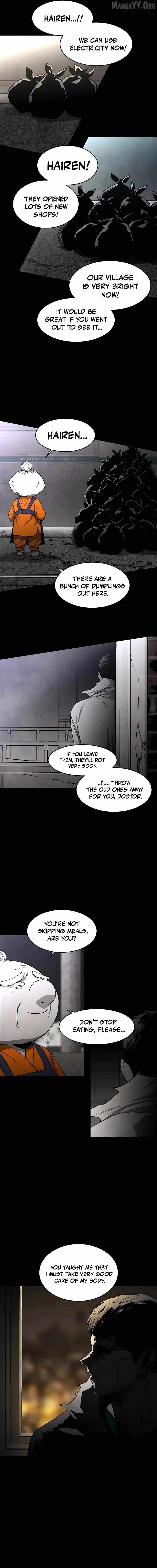 Read Fog Land Manga Online