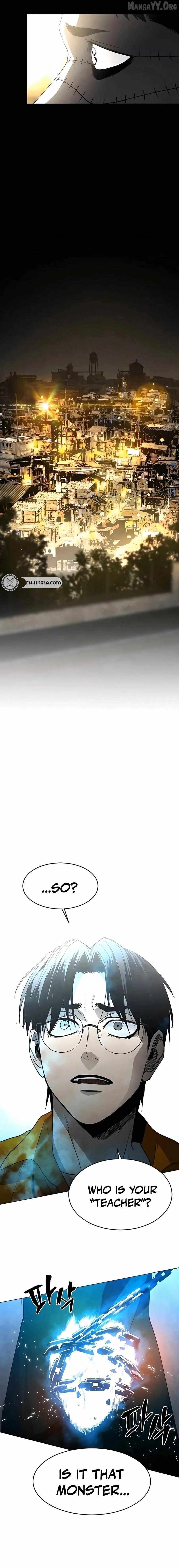 Read Fog Land Manga Online