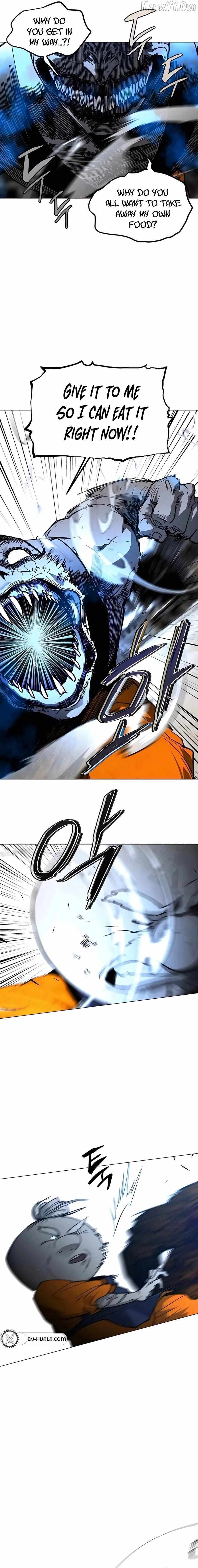 Read Fog Land Manga Online