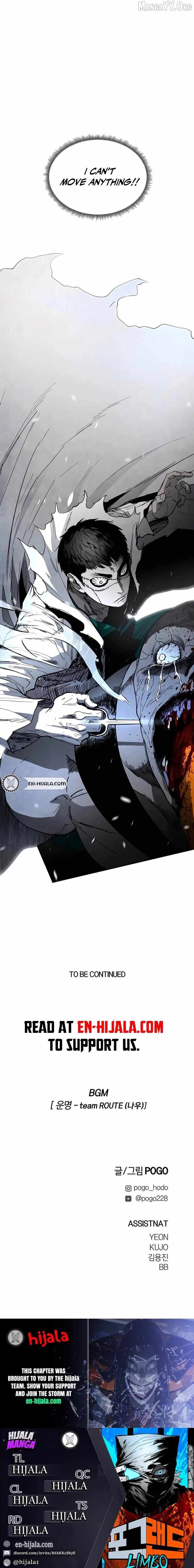 Read Fog Land Manga Online