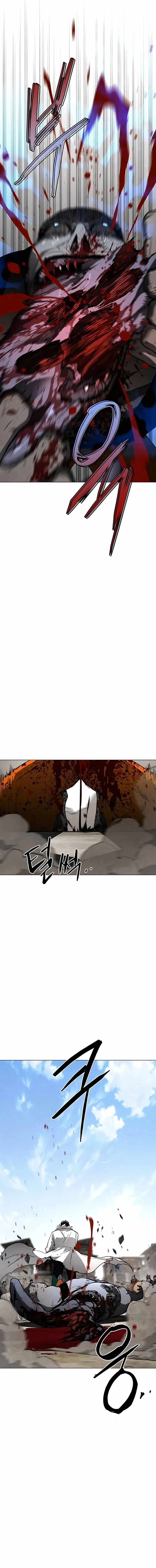 Read Fog Land Manga Online