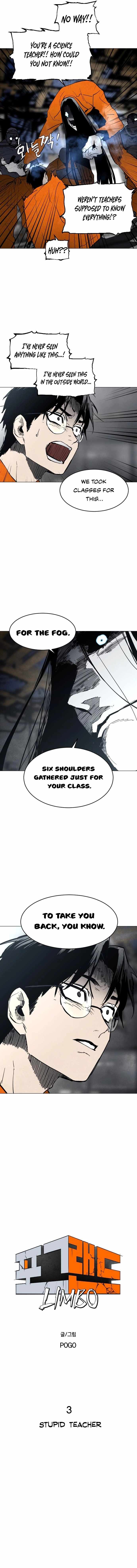 Read Fog Land Manga Online