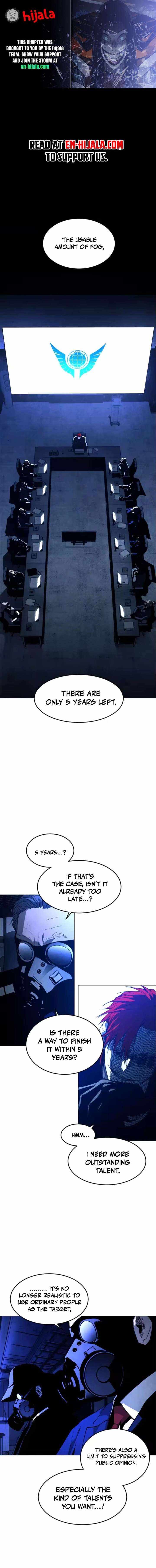 Read Fog Land Manga Online