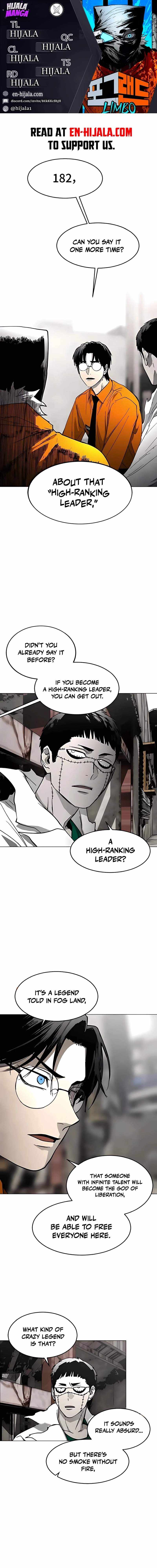 Read Fog Land Manga Online