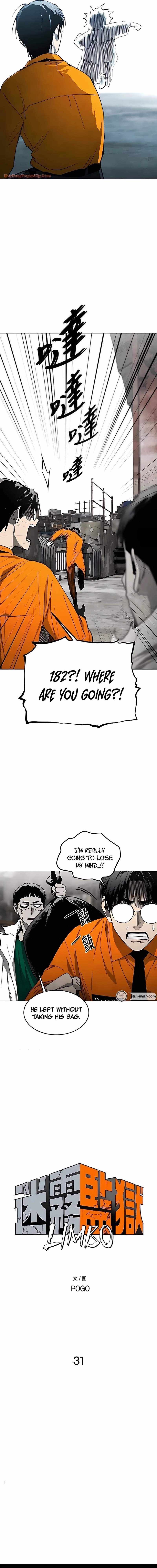 Read Fog Land Manga Online