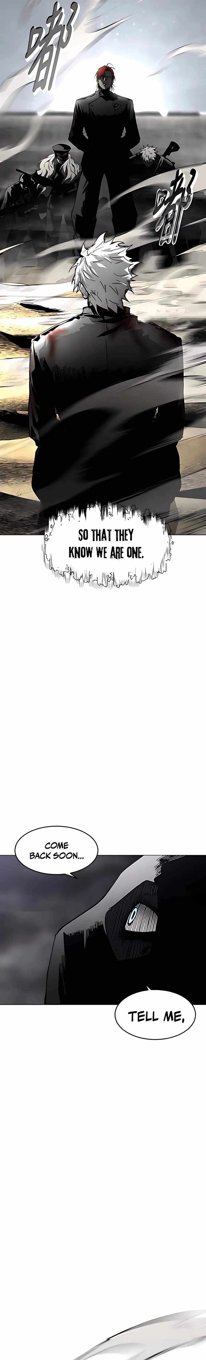 Read Fog Land Manga Online