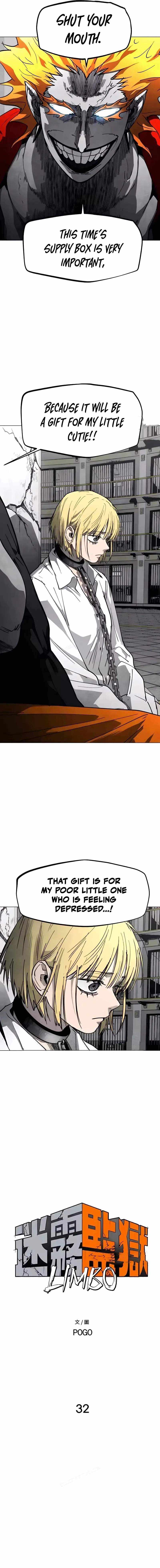 Read Fog Land Manga Online