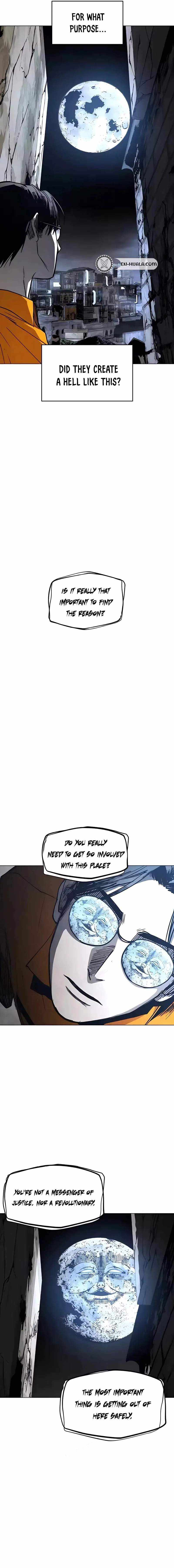 Read Fog Land Manga Online