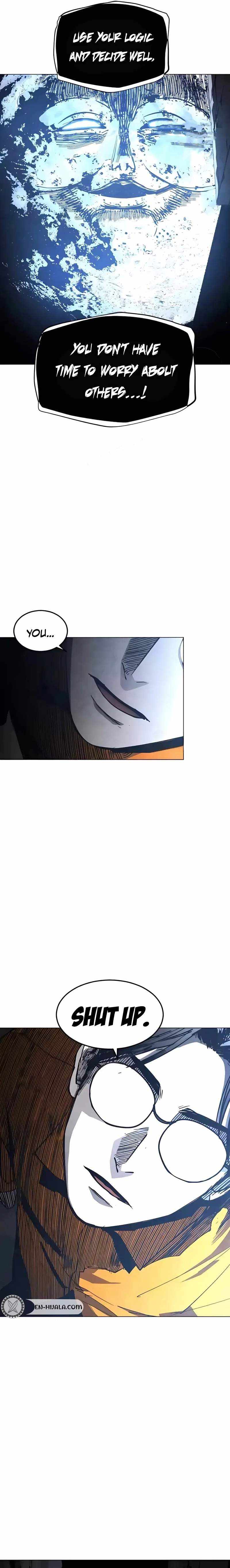 Read Fog Land Manga Online