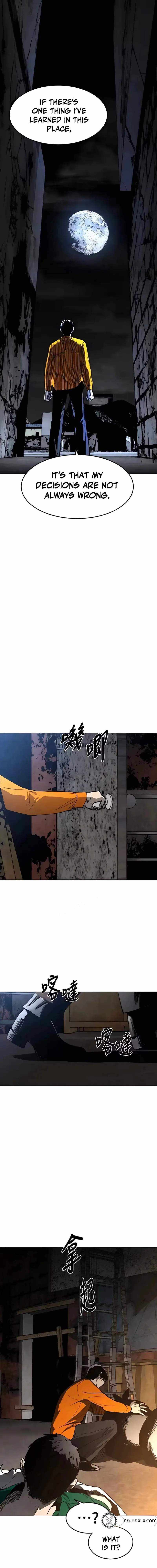 Read Fog Land Manga Online