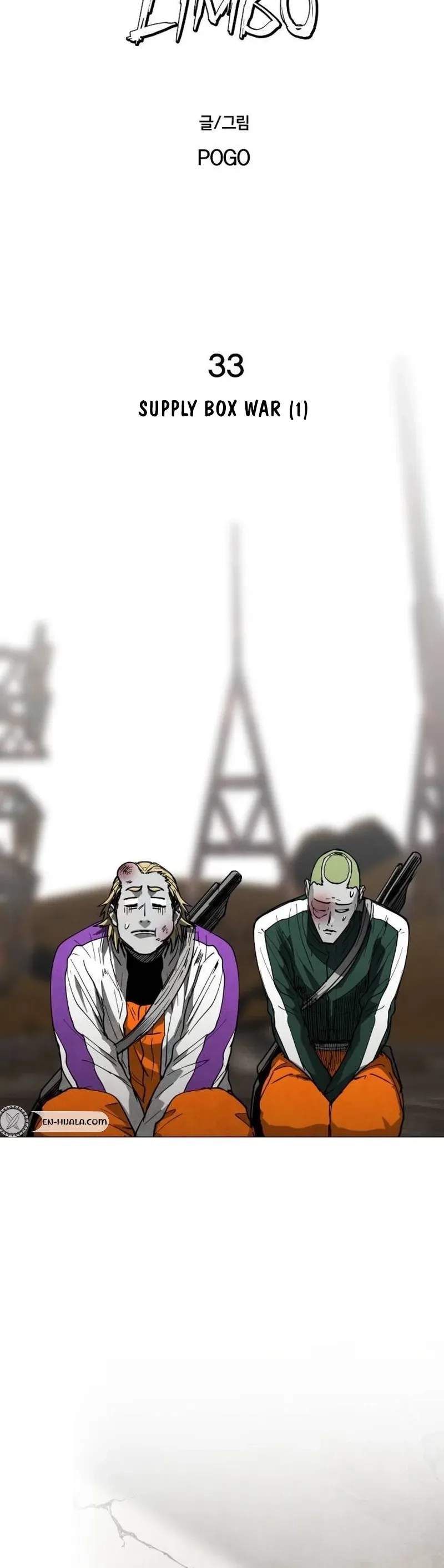 Read Fog Land Manga Online