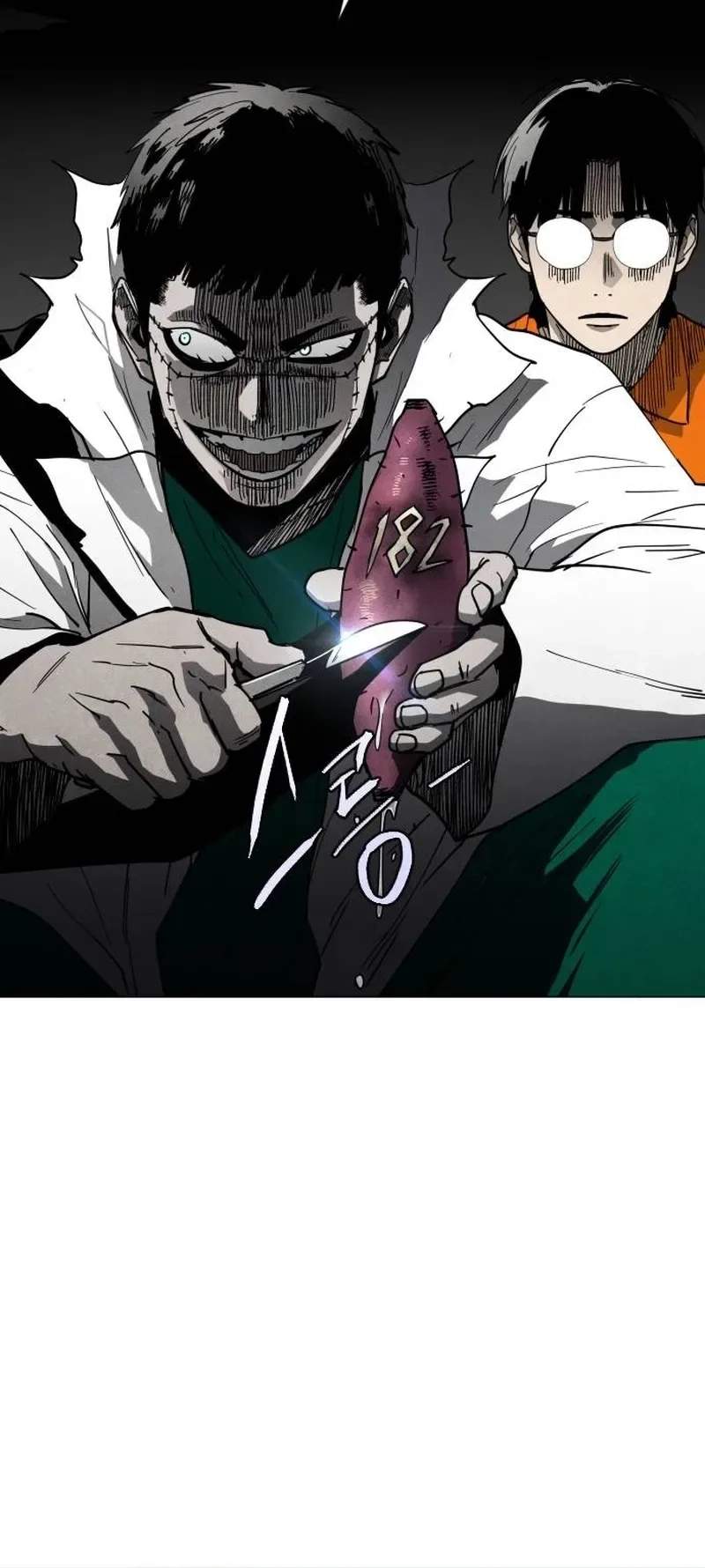 Read Fog Land Manga Online