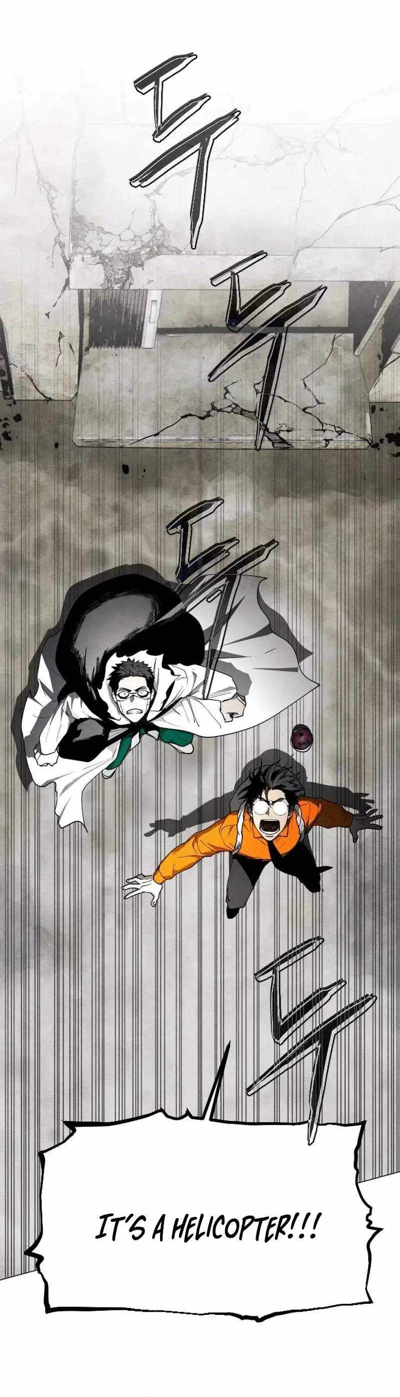 Read Fog Land Manga Online