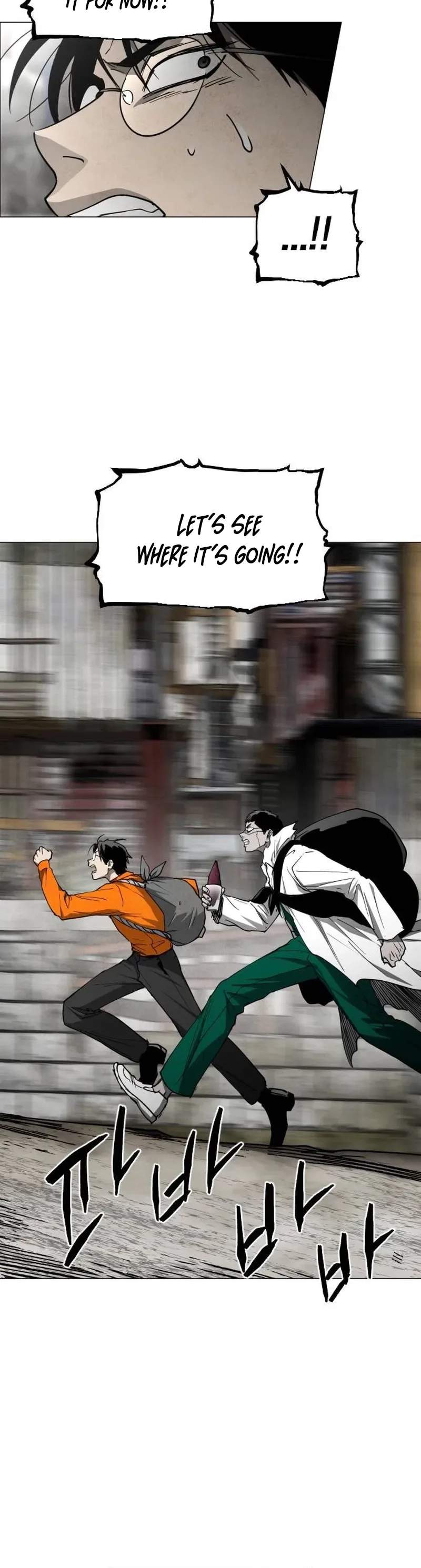 Read Fog Land Manga Online