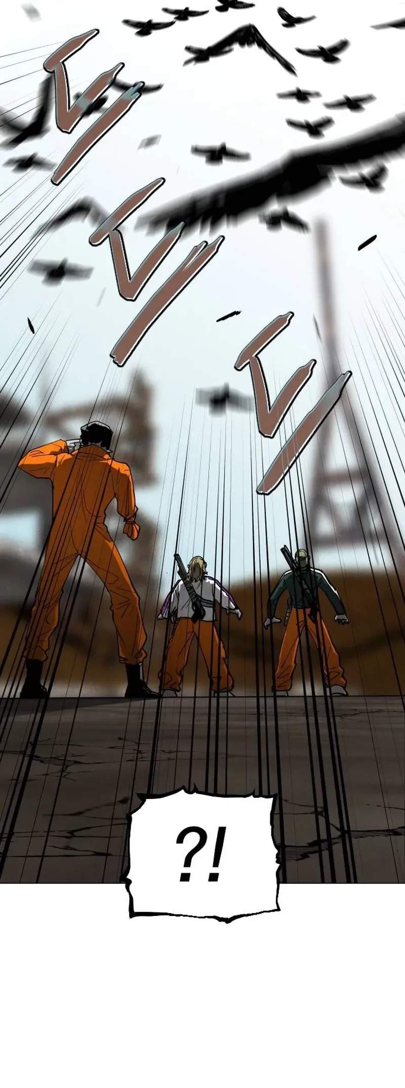 Read Fog Land Manga Online