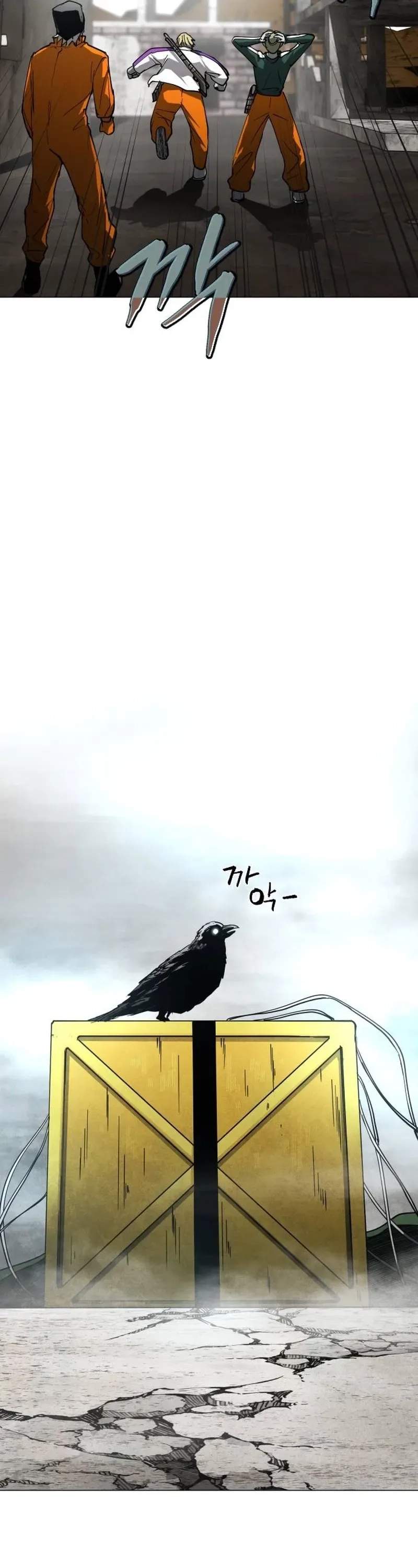 Read Fog Land Manga Online