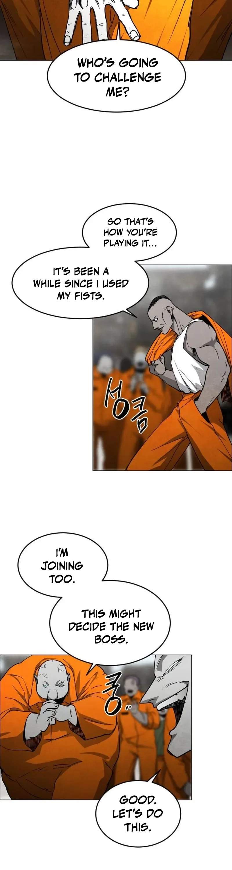 Read Fog Land Manga Online