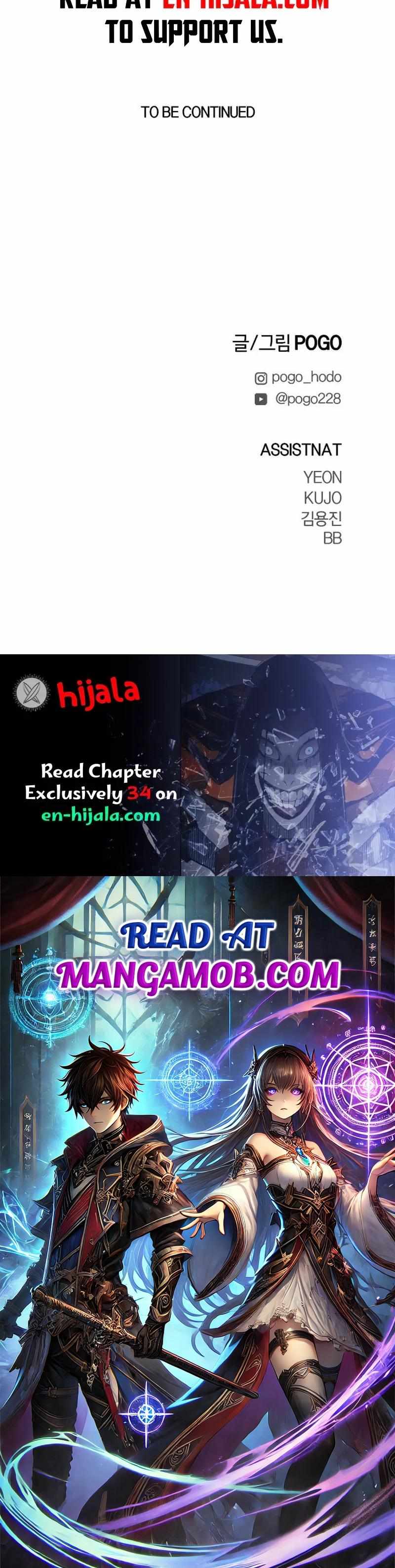 Read Fog Land Manga Online