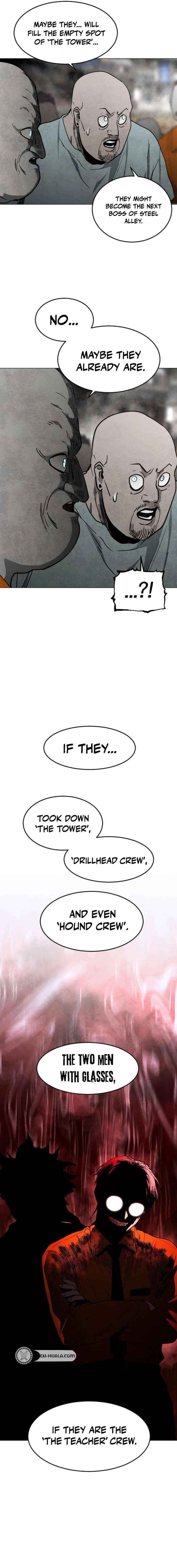 Read Fog Land Manga Online