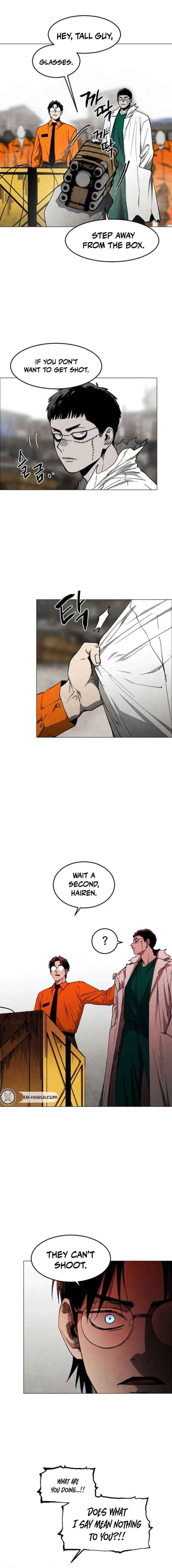 Read Fog Land Manga Online