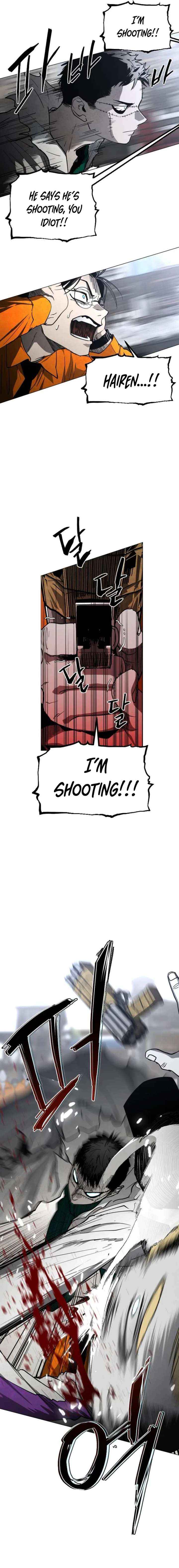 Read Fog Land Manga Online