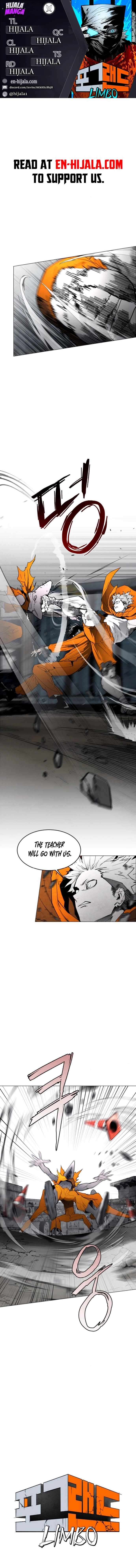 Read Fog Land Manga Online