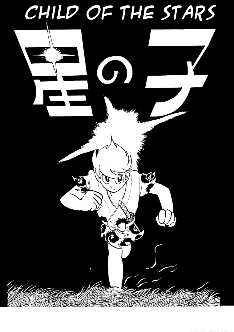 Read Folklore Series Manga Online