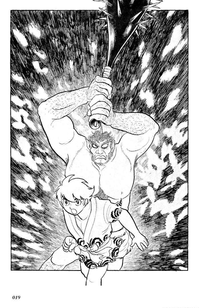 Read Folklore Series Manga Online