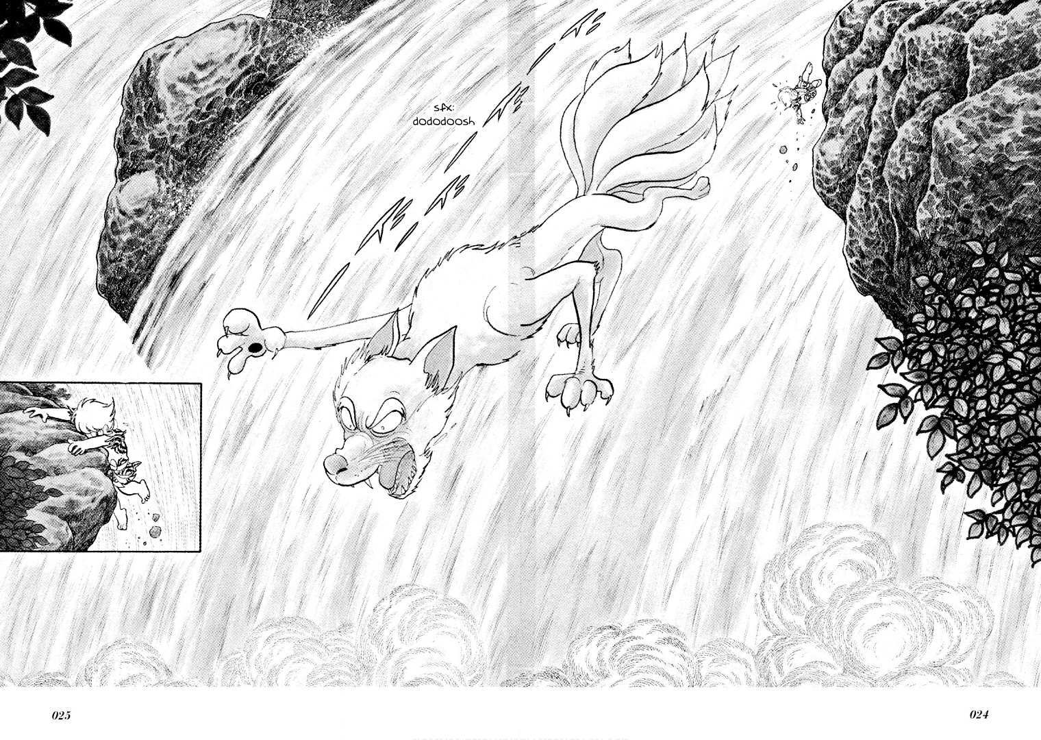 Read Folklore Series Manga Online