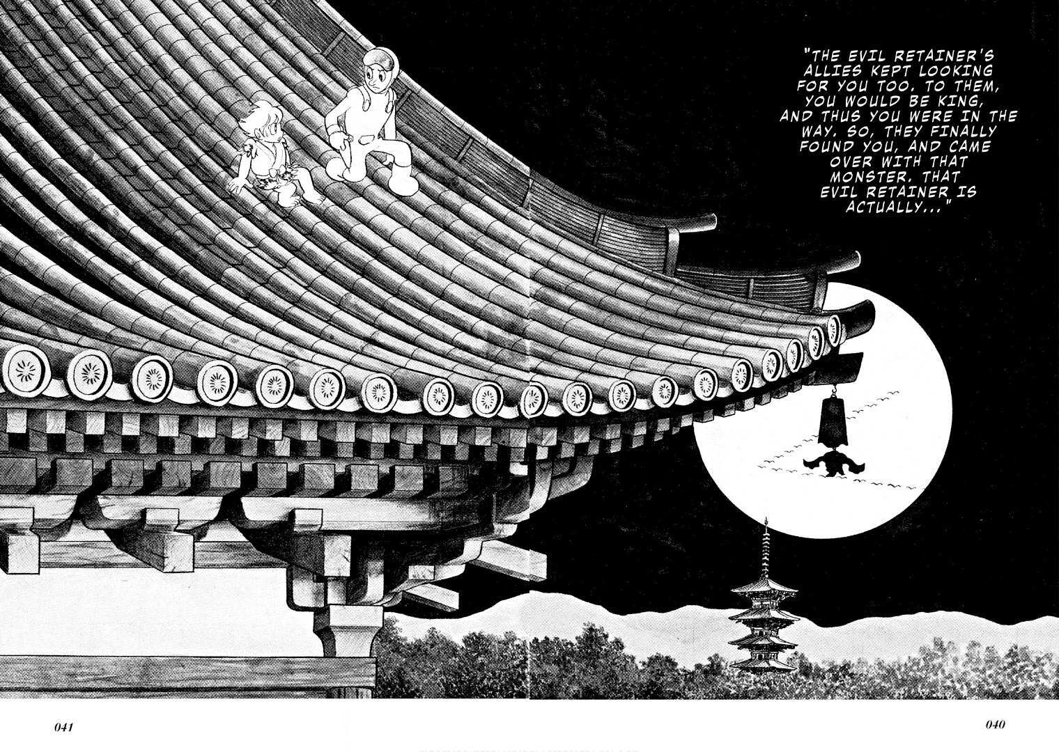 Read Folklore Series Manga Online