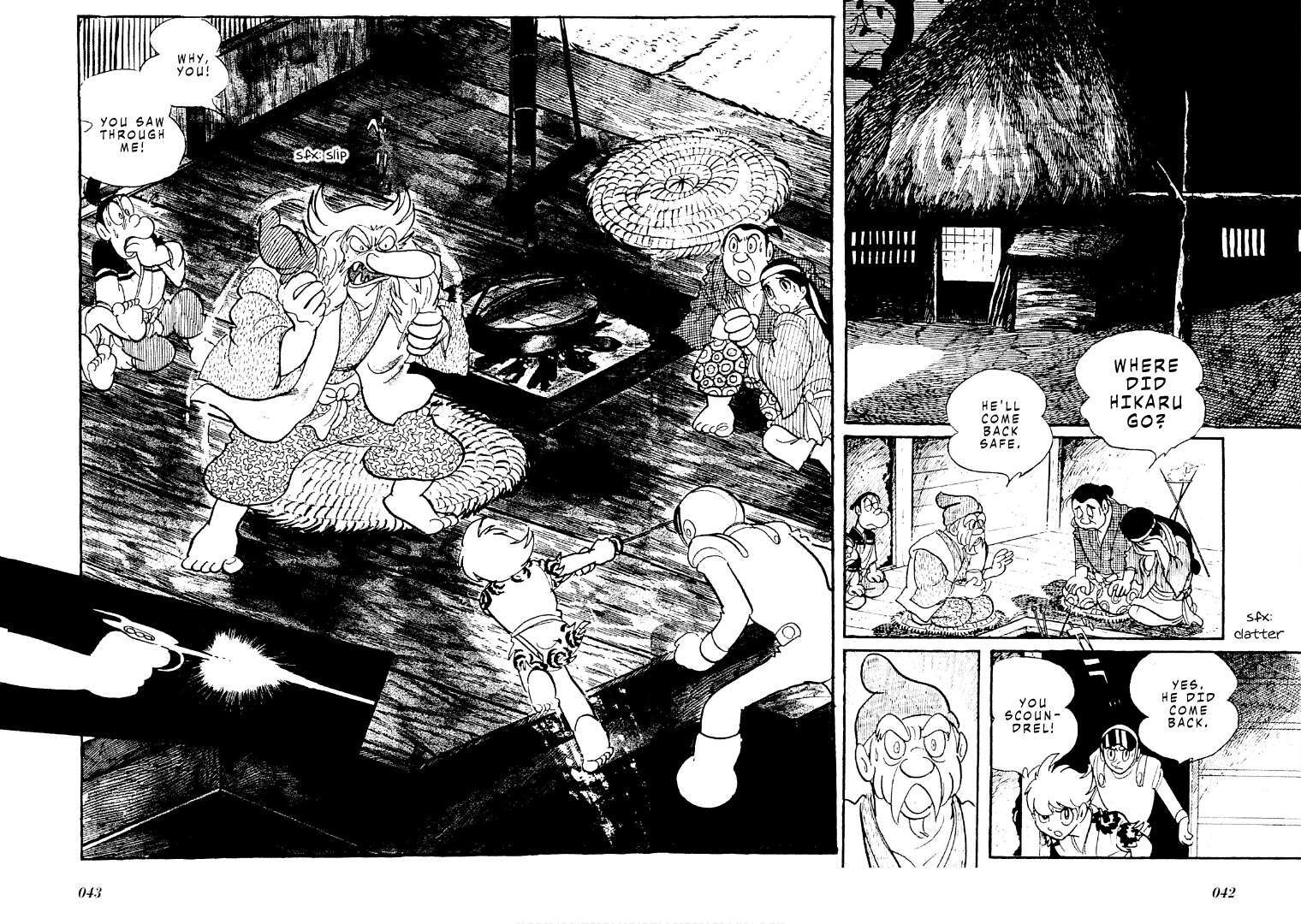 Read Folklore Series Manga Online