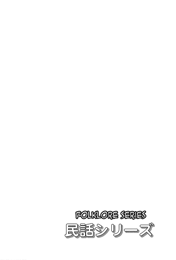 Read Folklore Series Manga Online