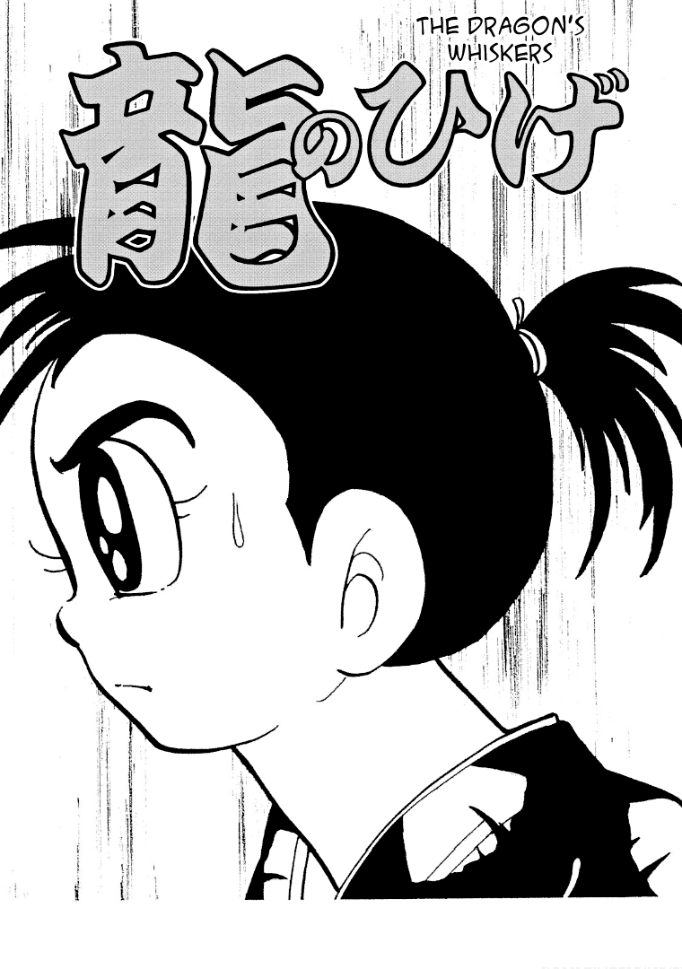 Read Folklore Series Manga Online