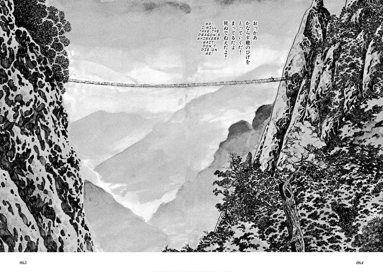 Read Folklore Series Manga Online