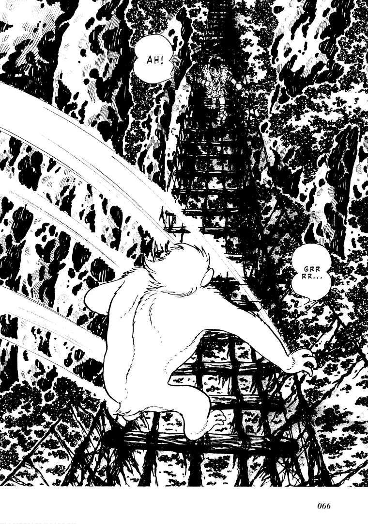 Read Folklore Series Manga Online