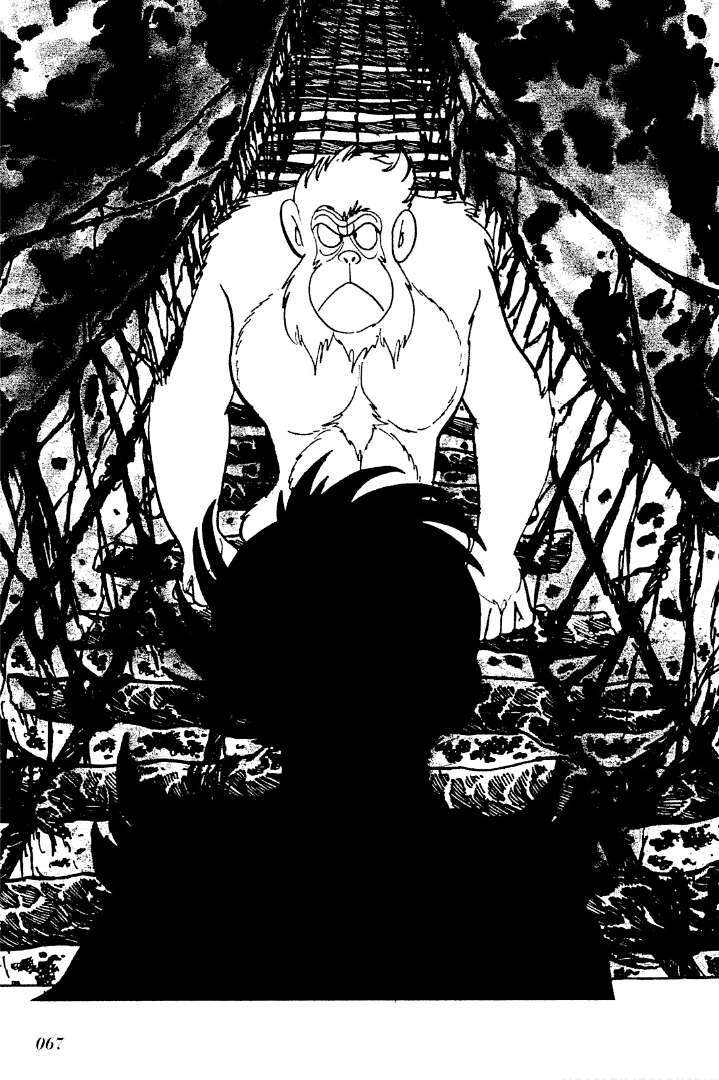 Read Folklore Series Manga Online