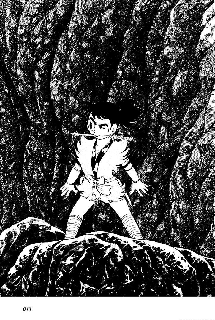 Read Folklore Series Manga Online